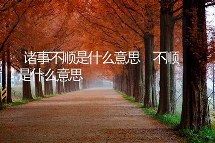 八字算命可信度多高？100%？