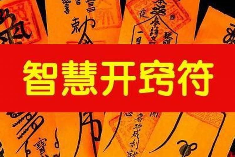 无锡地铁春节时间安排