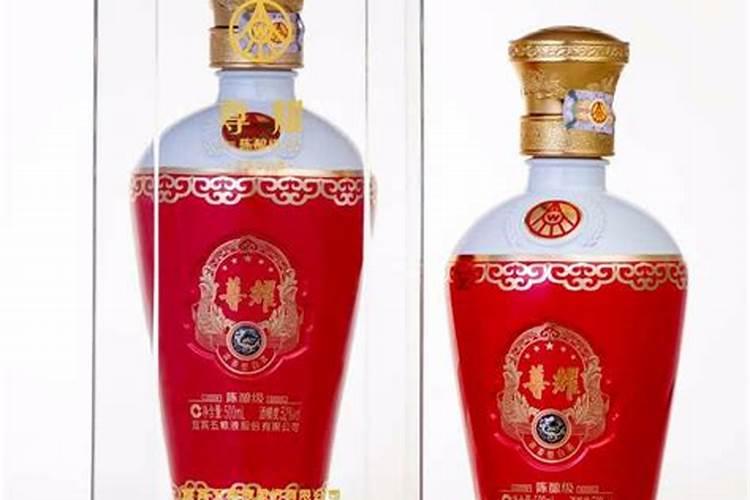 满月酒摆什么白酒好呢？大概200左右的