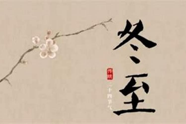 属龙最佳住房楼层和风水方位