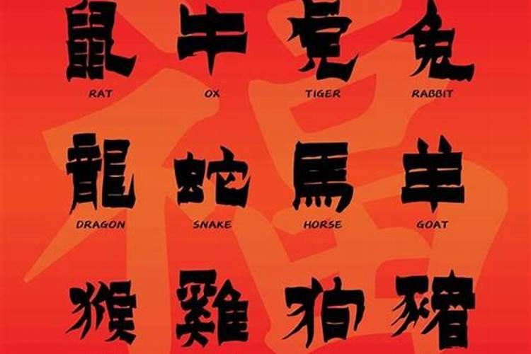 2000年七月二十五巳时八字算命大师