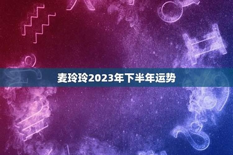 江苏多少度
