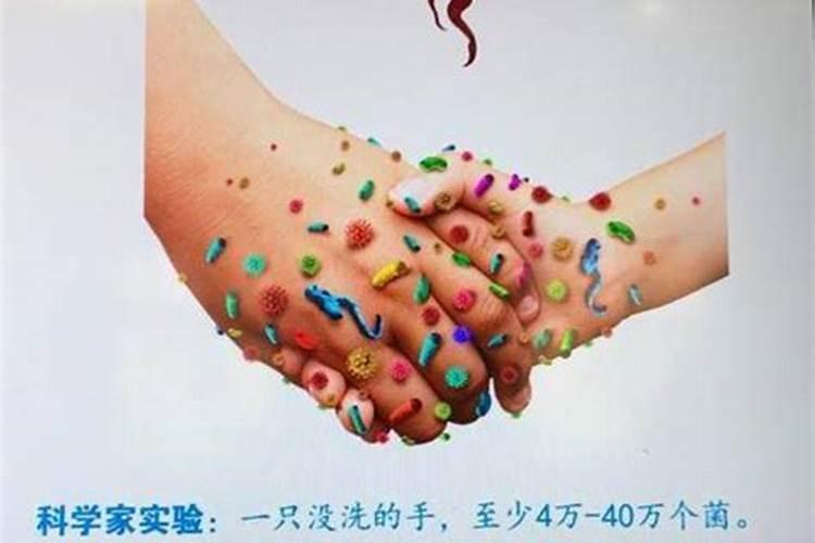 69年的鸡是什么命,五行属性