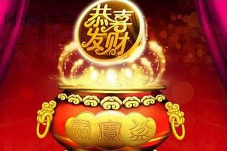 可旺事业的转运方法 开运事业日日红？