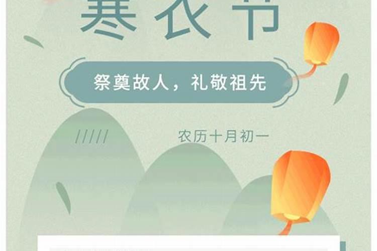 请问哪位学者知道古代建造天坛和地坛来干吗
