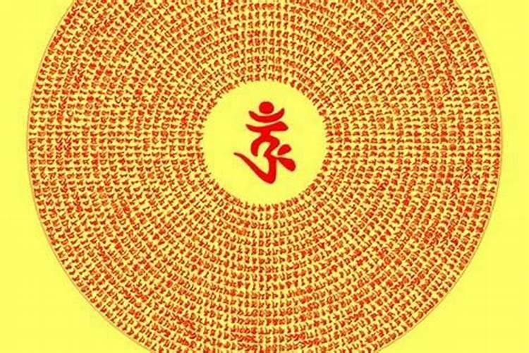 福清文化 多举几个例