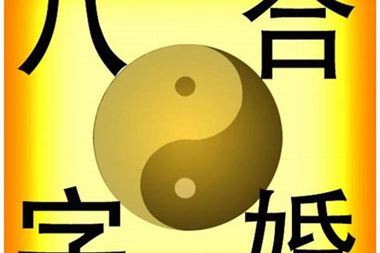 离婚一定要户口本才可以离吗