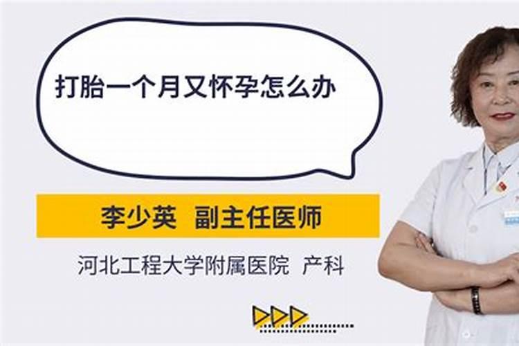 十月初一鬼节,有什么忌讳吗