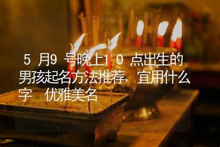 99年属兔农历11月份出生跟99年4月出生相配