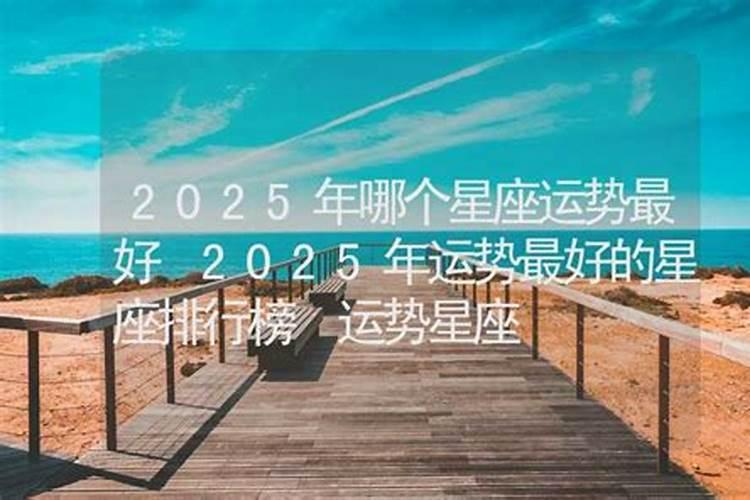 71年6月1日属猪卯时出生的男命运如何？