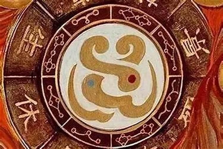 一般合婚合几个字最好 结婚看八字怎么合
