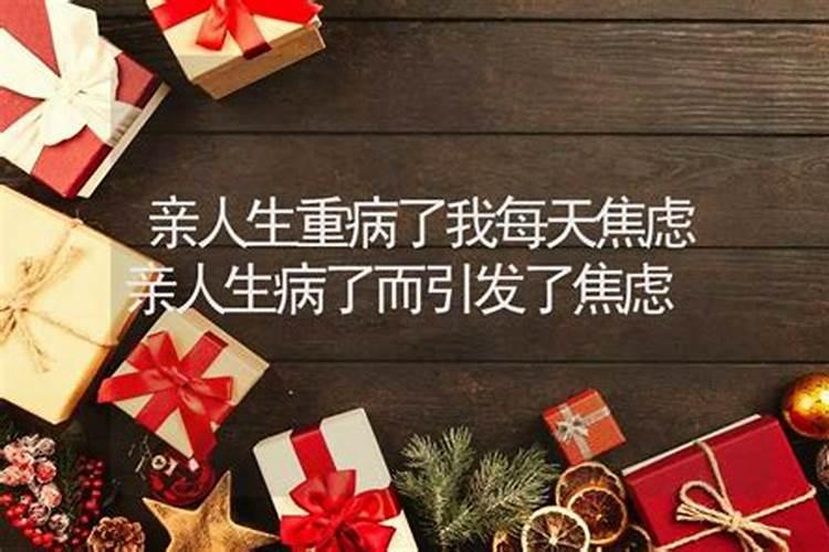 秦皇岛夏季会热吗？