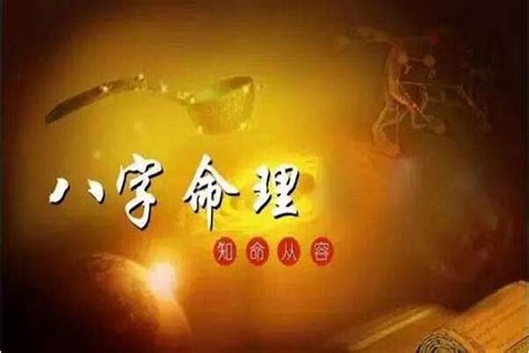 梦见卫生间顶上在漏水是什么意思