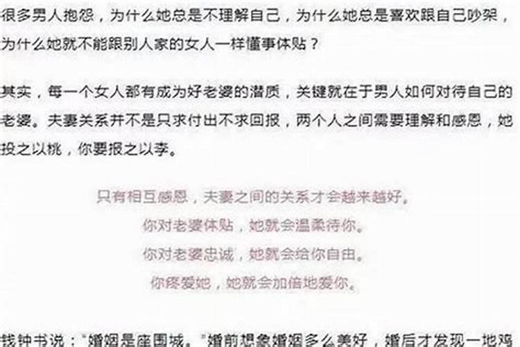 玉皇钱的用处