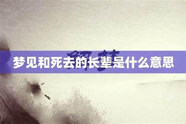 犯太岁不可以结婚吗 犯太岁不会影响伴侣的选择