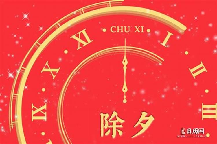 2024年属蛇的总体运程每月运程详解
