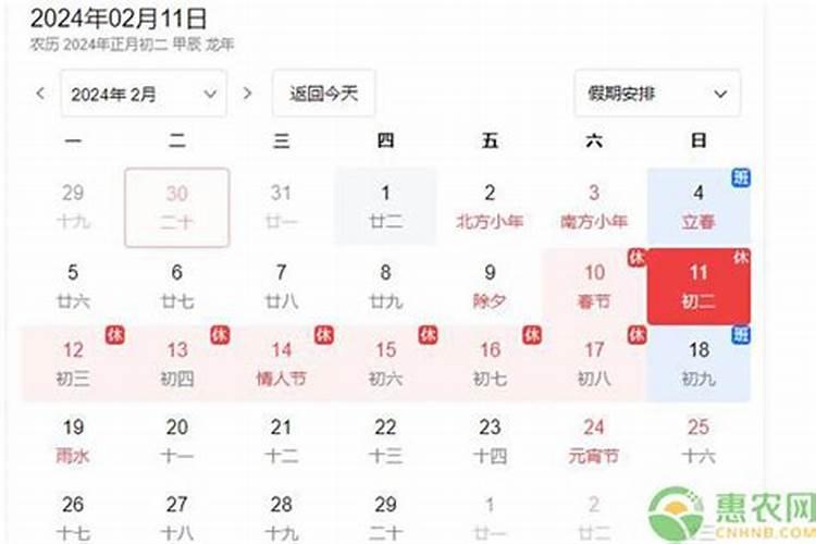 周公解梦梦到游泳是什么意思 周公解梦梦到游泳好不好