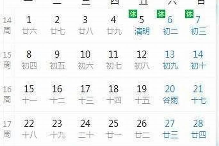 孩子成绩好坏和家长关系大吗