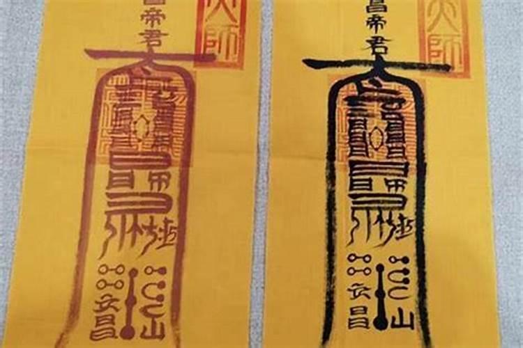 犯太岁最忌三种东西