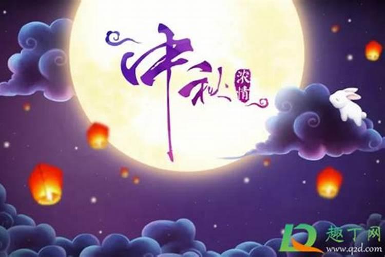 结婚第一年可以在娘家过年或者过中秋节吗？