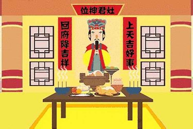 客家人最具特色的风俗
