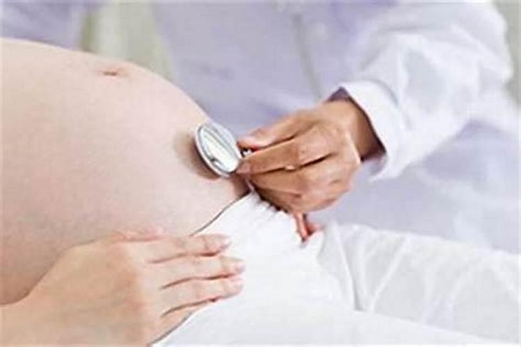 如何看日子选择剖腹产