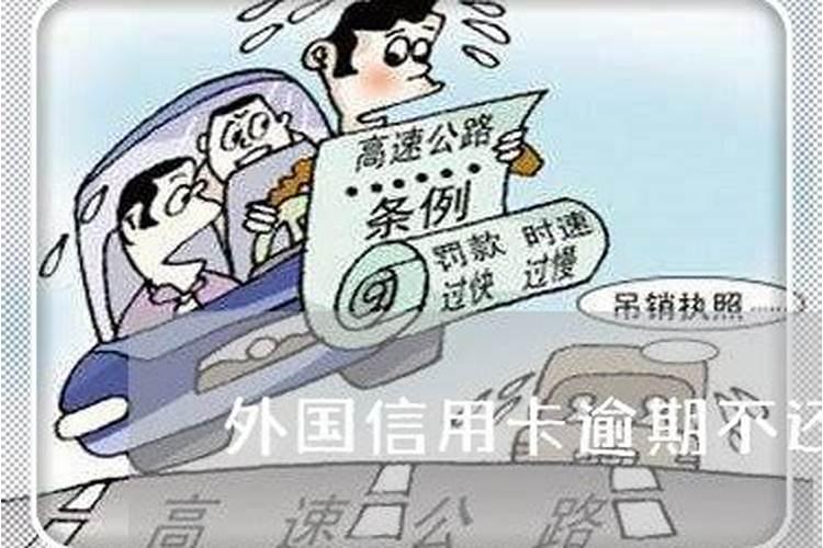 梦见表姐死了有什么征兆