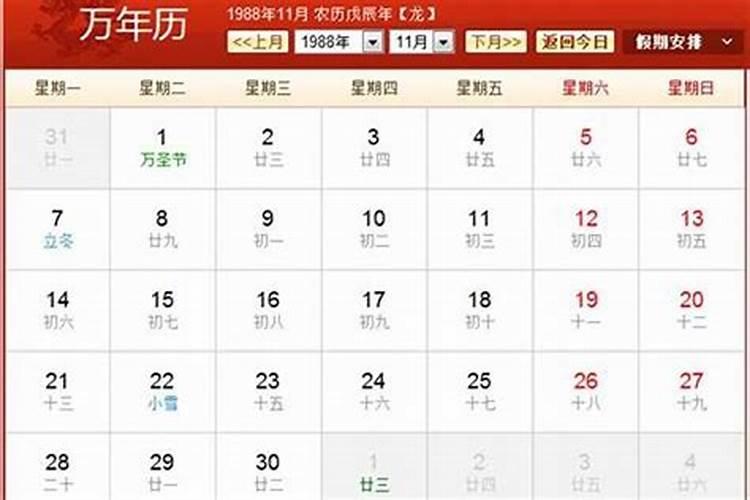 梦见自己老人哭的预兆