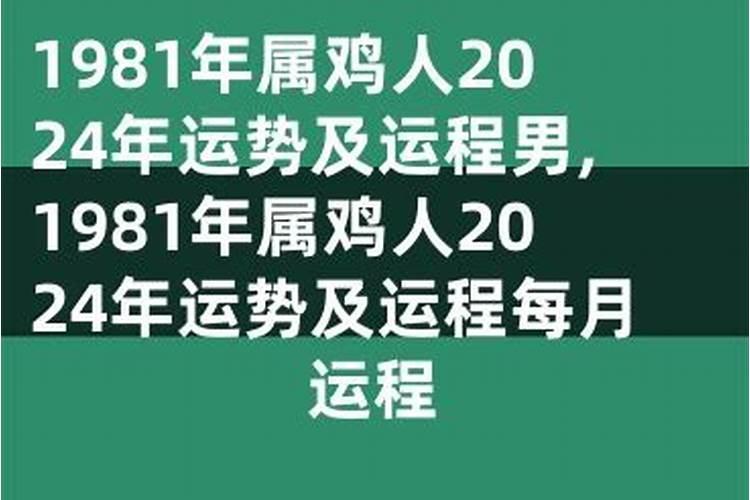 梦见姥姥的老房子的预兆