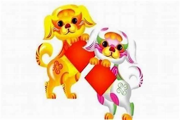 1982年正月生的属狗人一生的运程资料
