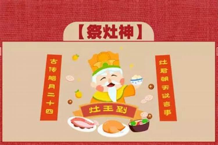 怎样知道自己是不是童子命
