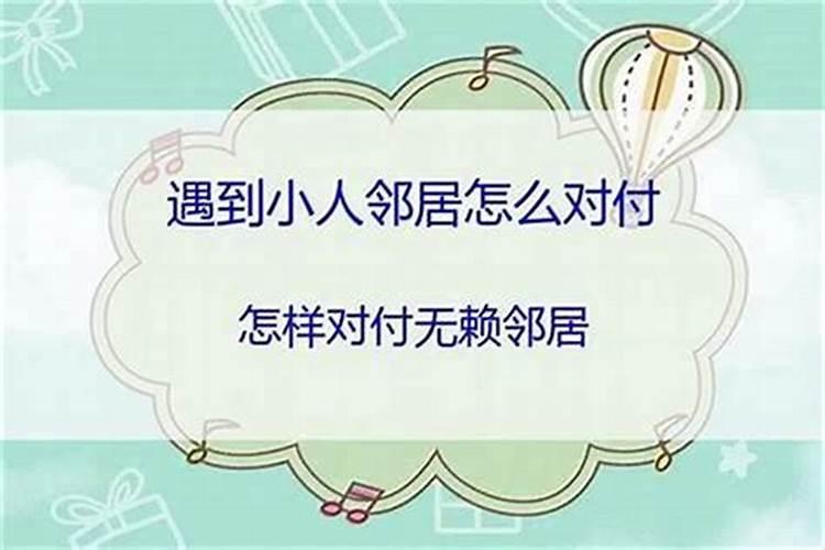 梦见朋友家杀猪的预兆
