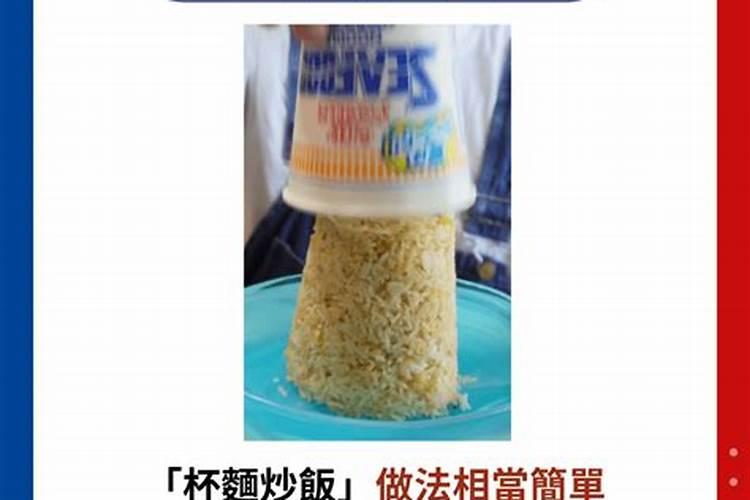 梦见戴着手表的预兆
