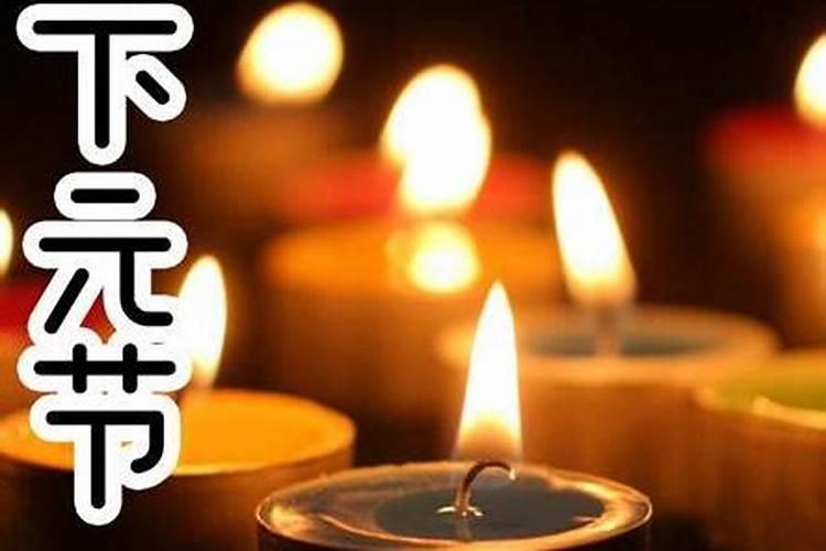 元宵节怀念死去的亲人的话语