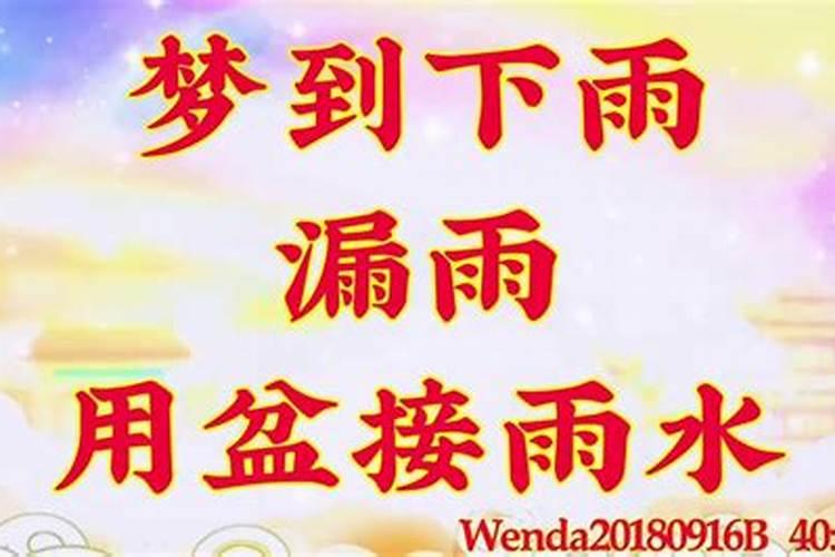 梦见母亲死了我大哭后又活了