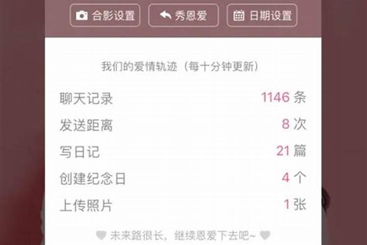 陆河清明节习俗