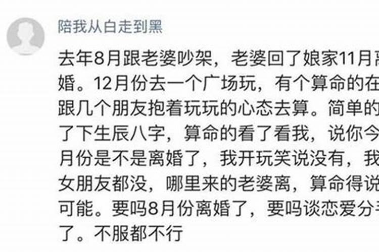 南通濠滨相亲婚恋网怎么样