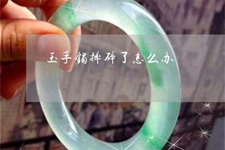 阴宅风水铁口直断口诀是怎样的？