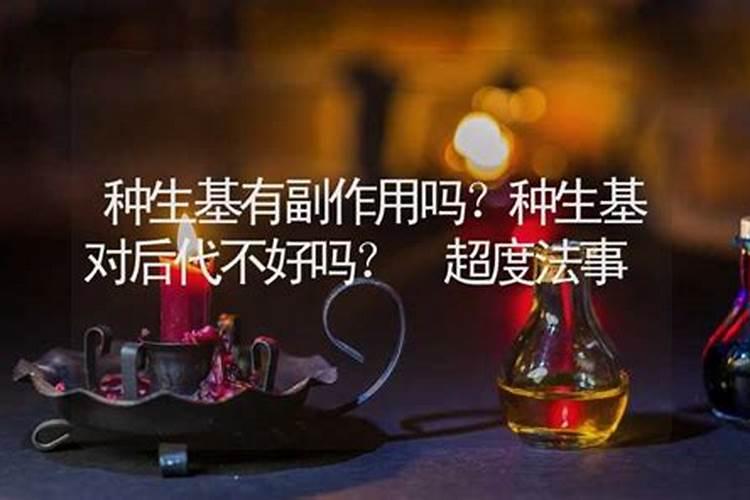 梦见过世的姥姥给我做饭吃