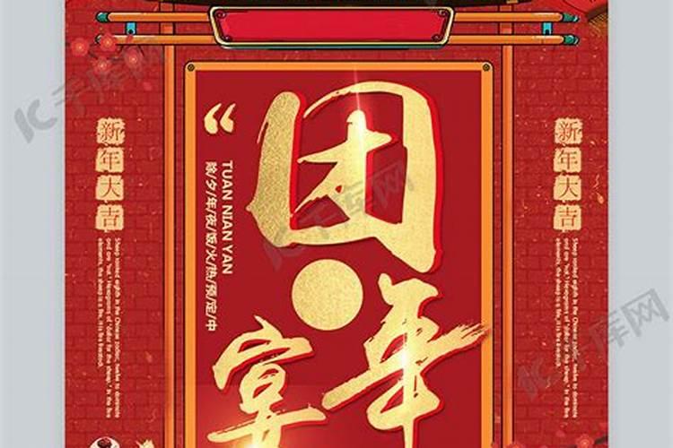 夏至的农事活动有哪些