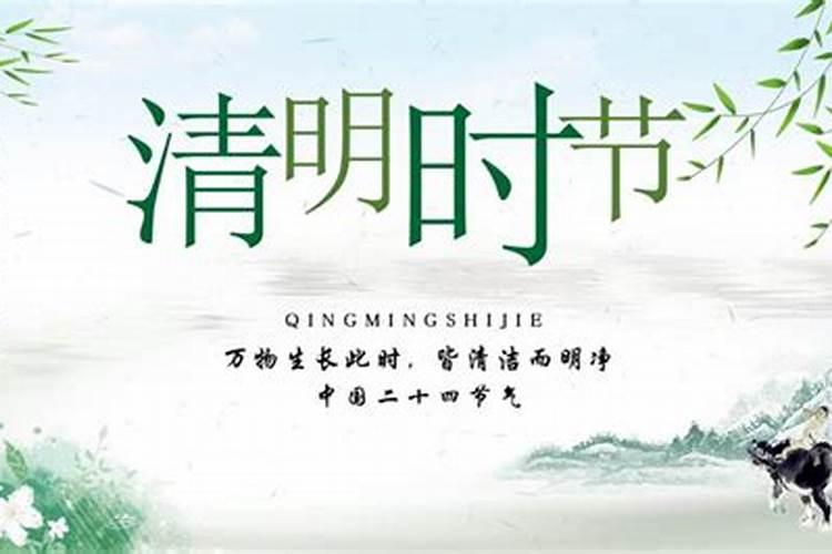 生辰八字有什么用