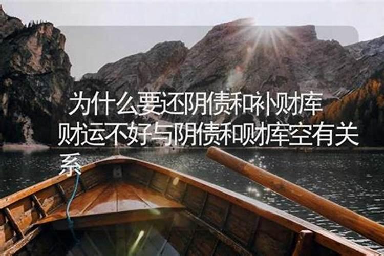 2025年是属什么年犯太岁