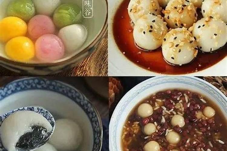 2025年农历三月初三财神方位