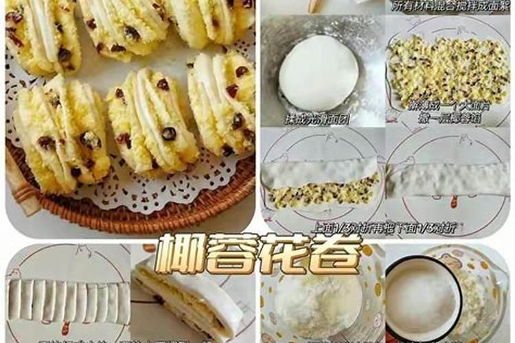 本命年穿红内衣穿多长 本命年穿内衣的多长时间好呢