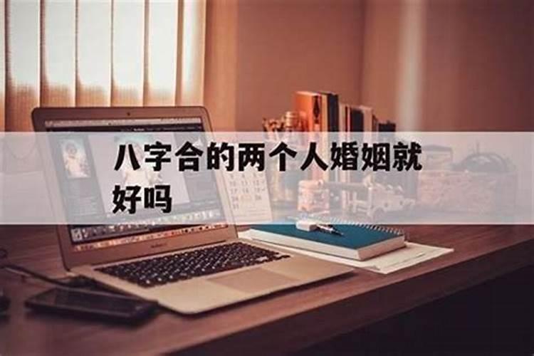 虎年犯太岁该如何化解？
