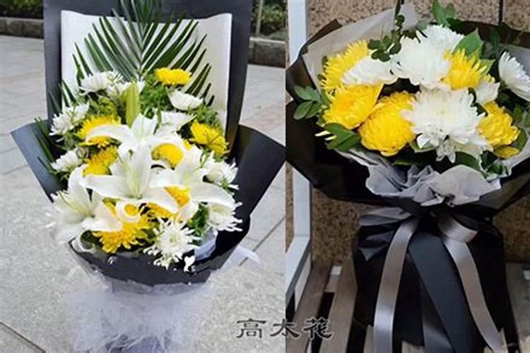 中元节买几根鲜花合适