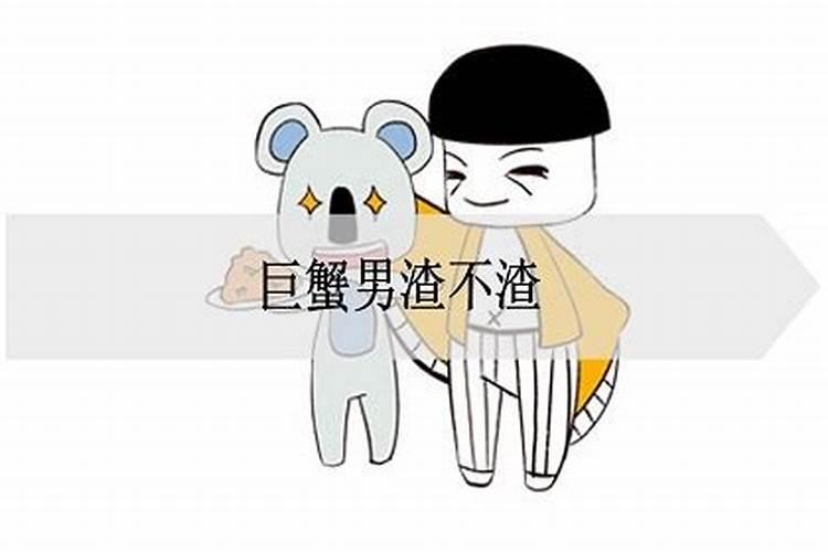 2025节气时间表一览