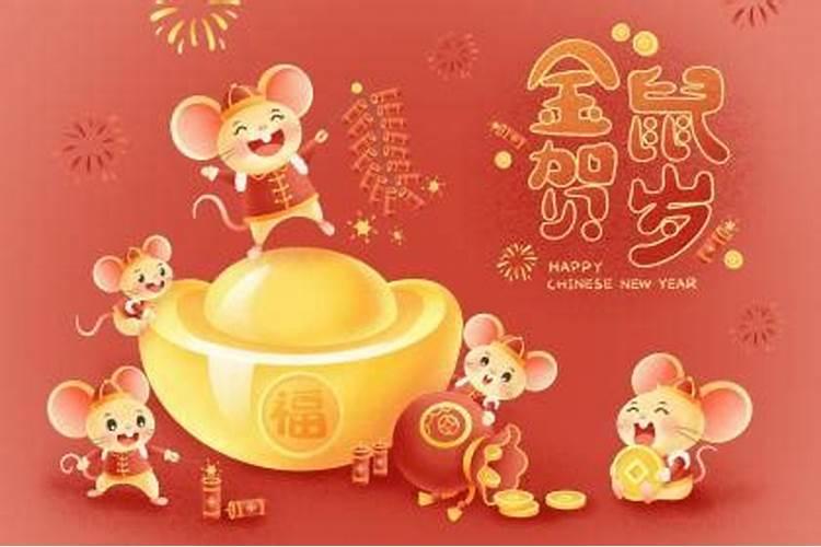 有哪些正月初一出生的名人