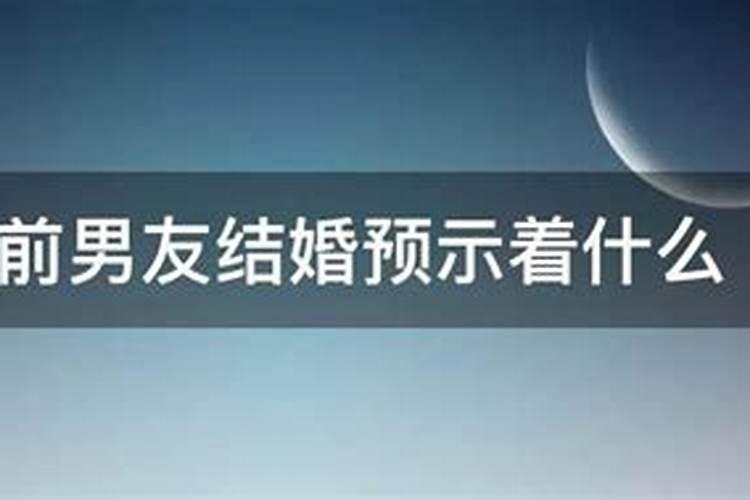 今早6:30梦见我死去的妈妈回来和我说话我问她过得好不好她说有点热？