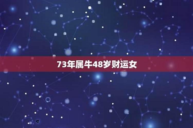 梦见和前任和好很开心预示着什么